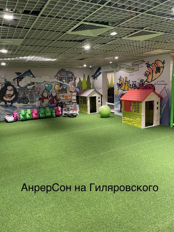 post image 5