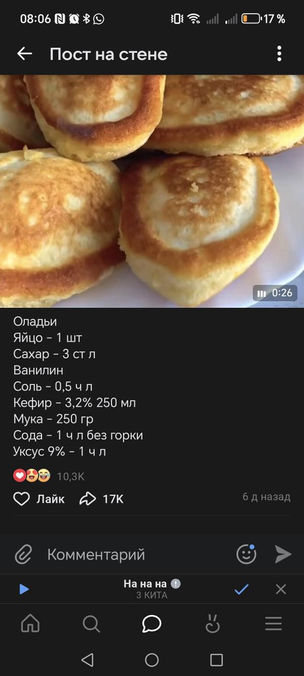 post image 4