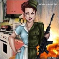 Кушнир Жулдуз