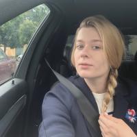 Анастасия