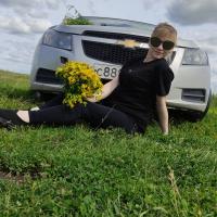 Диана
