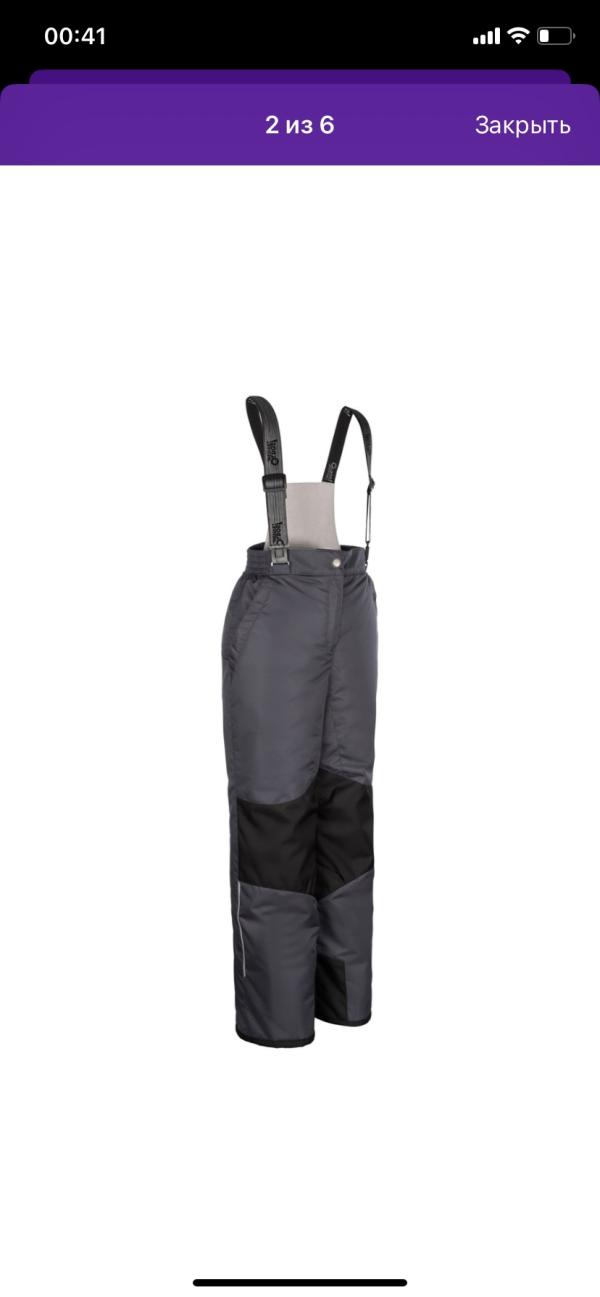 post image 1