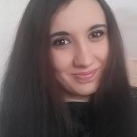Анастасия Ковалёва