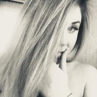 Виталина 