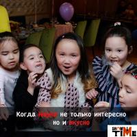 Детские праздники ShowTime