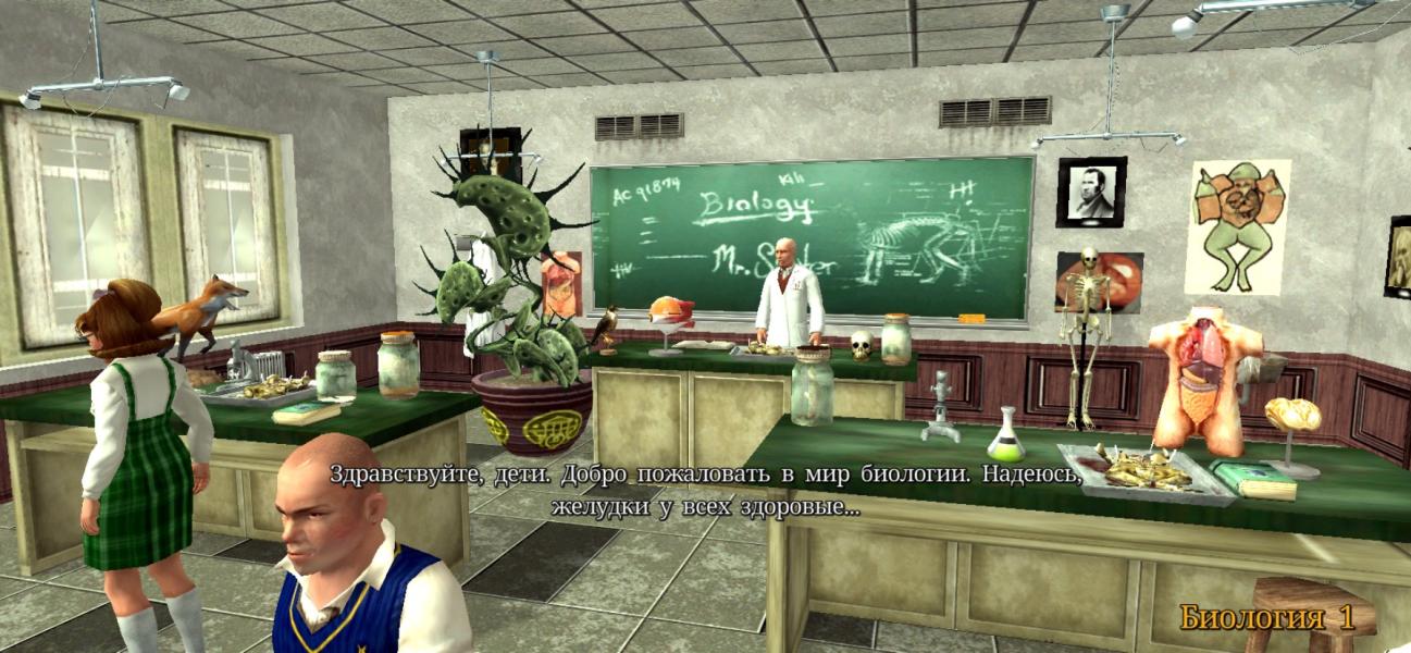 post image 5