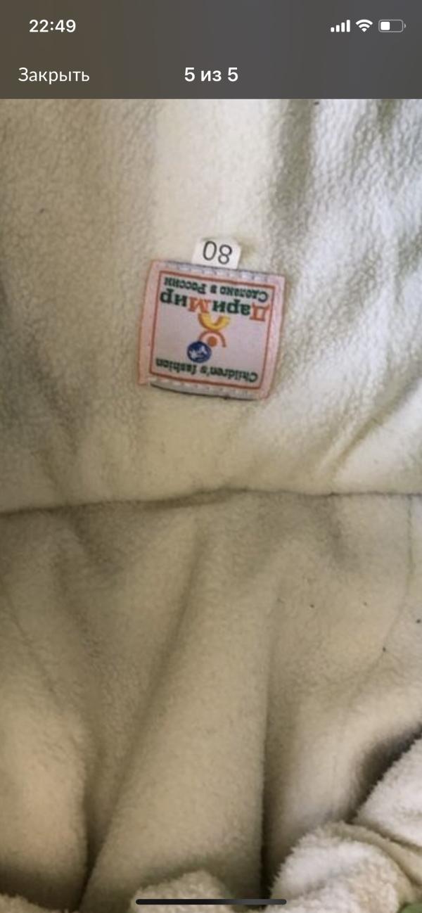 post image 4