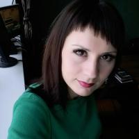 Наталья