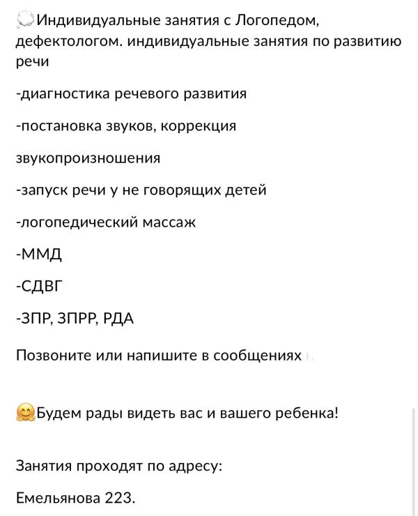 post image 3