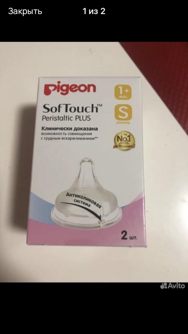 post image 5