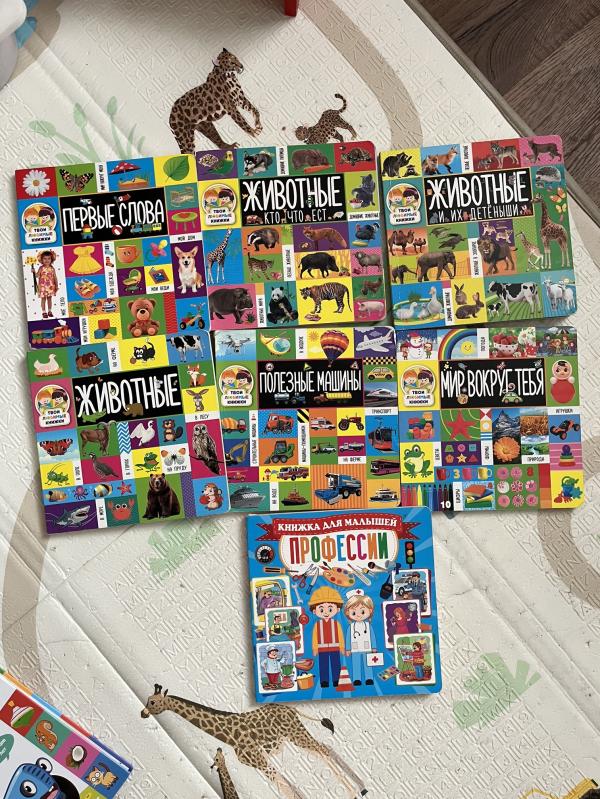 post image 3