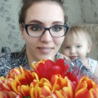 Марина