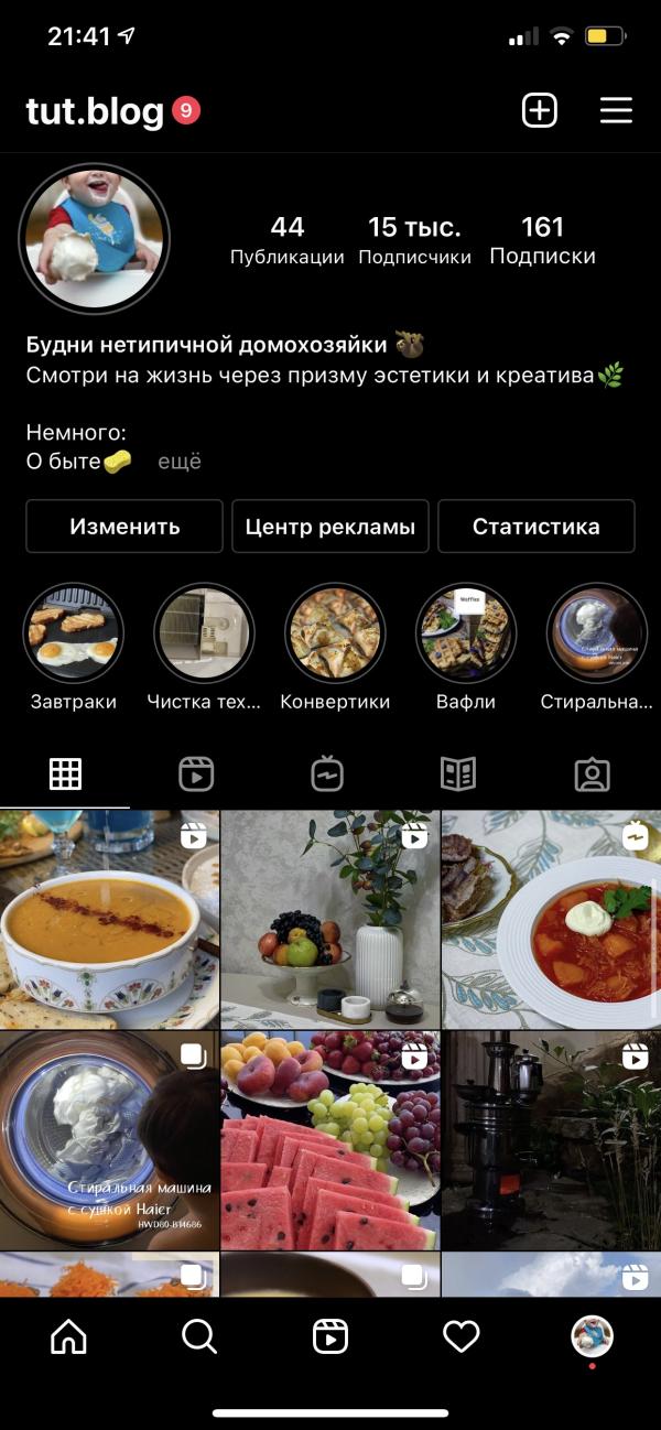 post image 4