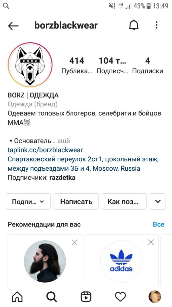 post image