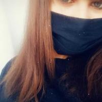 настя