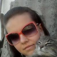Сабина