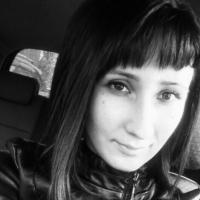 Валентина
