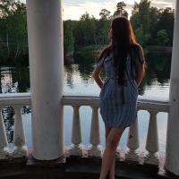 Алена