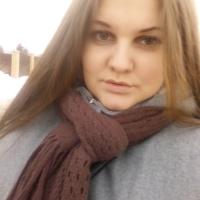 Алена Бурдыкина