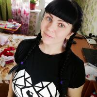 Юлия