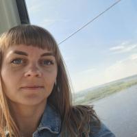 Алёна