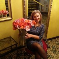 Катерина