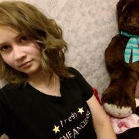 Виктория
