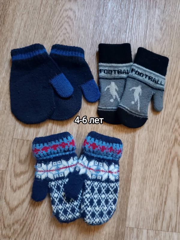 post image 1