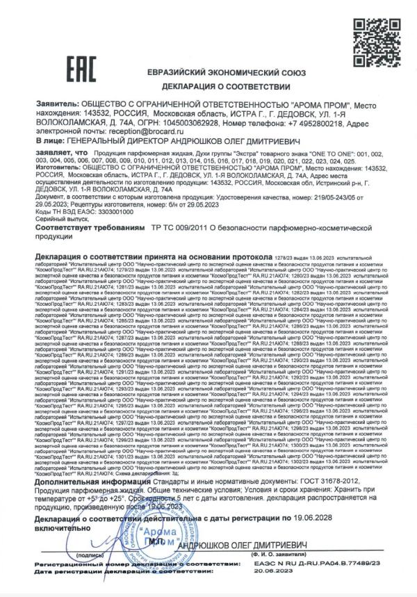 post image 5