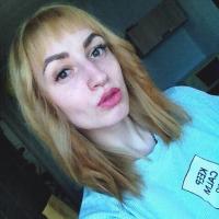 Ирина 