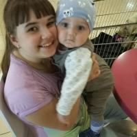 Анастасия