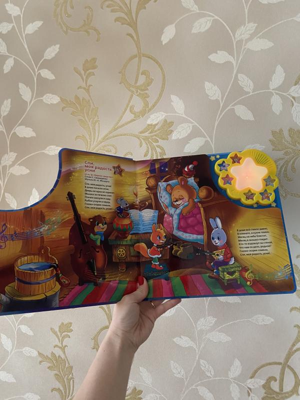 post image 4