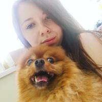 Диана