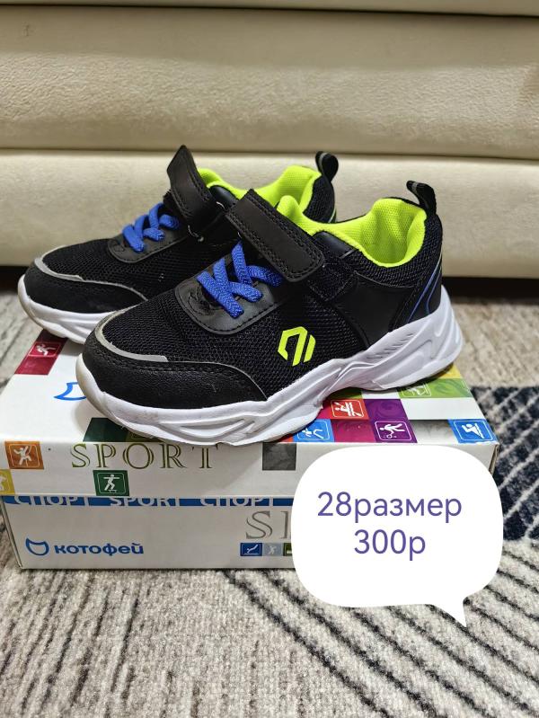 post image 5