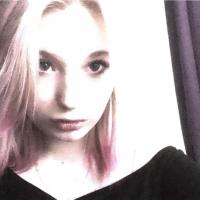 Алина