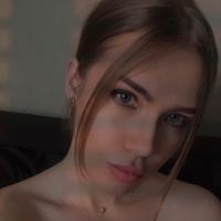 Марина