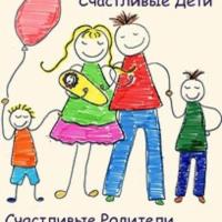 Гала