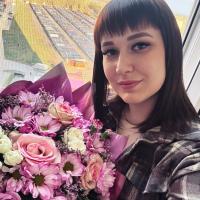 Анна