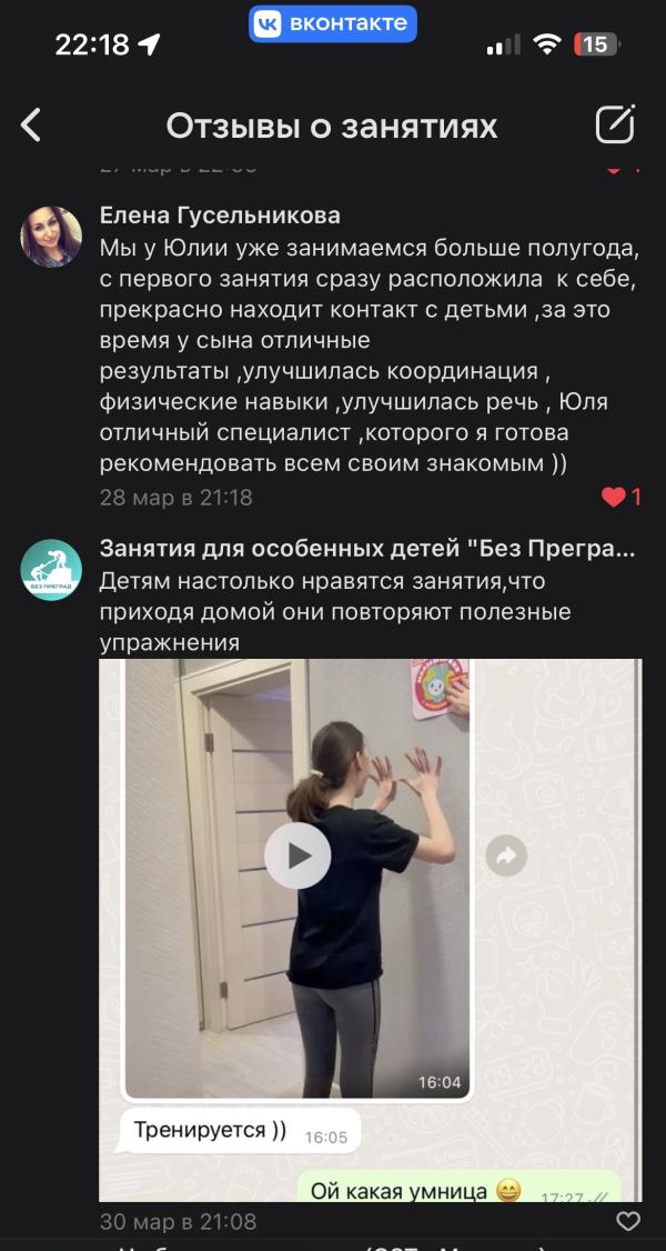post image 5