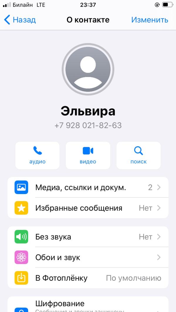 post image