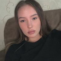 Ксения