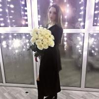 Юлия