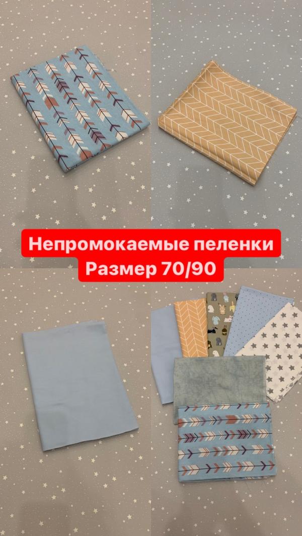 post image 4