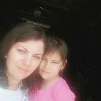 Алена