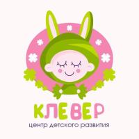 klever