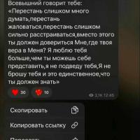 Umm_Malik_Xyzeifa❤️