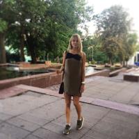 Галина