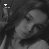 Софья