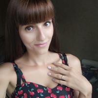 Кристина