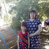 Ольга